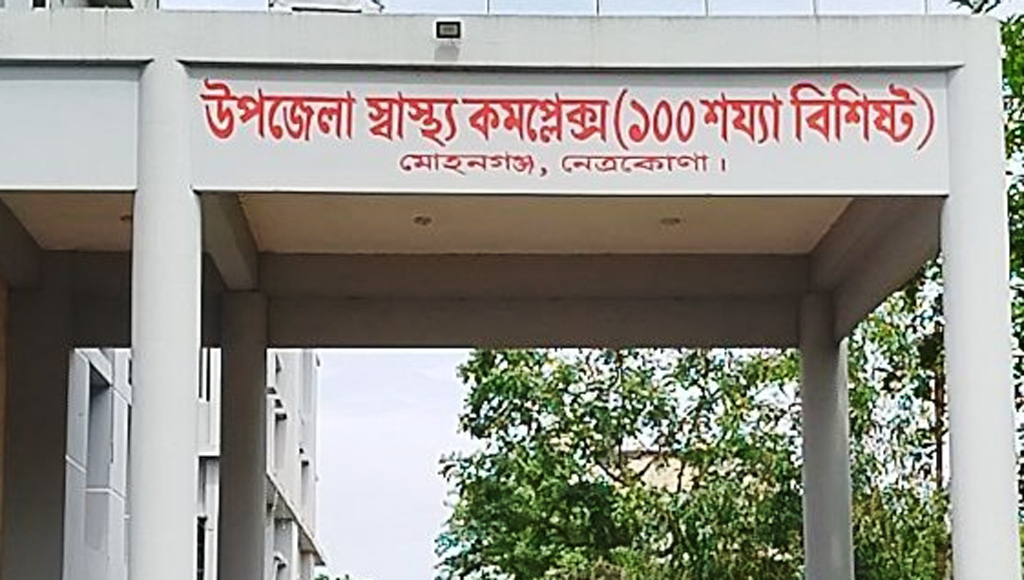 লাথিতে গর্ভপাতের অভিযোগ, রিপোর্টে ‘পায়ে ঘষা’