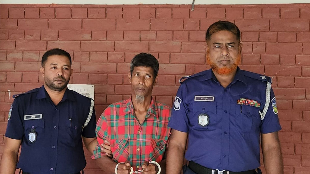 নেত্রকোনায় স্কুলের শ্রেণিকক্ষে শিশু ধর্ষণ মামলায় একজনের যাবজ্জীবন