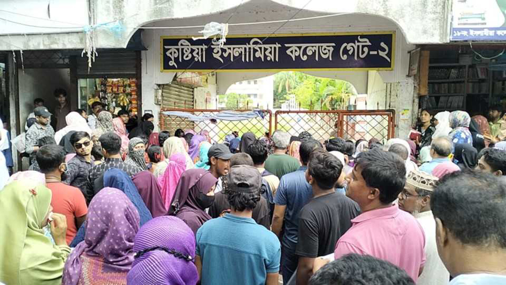 পরীক্ষার হলে প্রবেশপত্র, রেজিস্ট্রেশন কার্ড আনা নিষিদ্ধ!