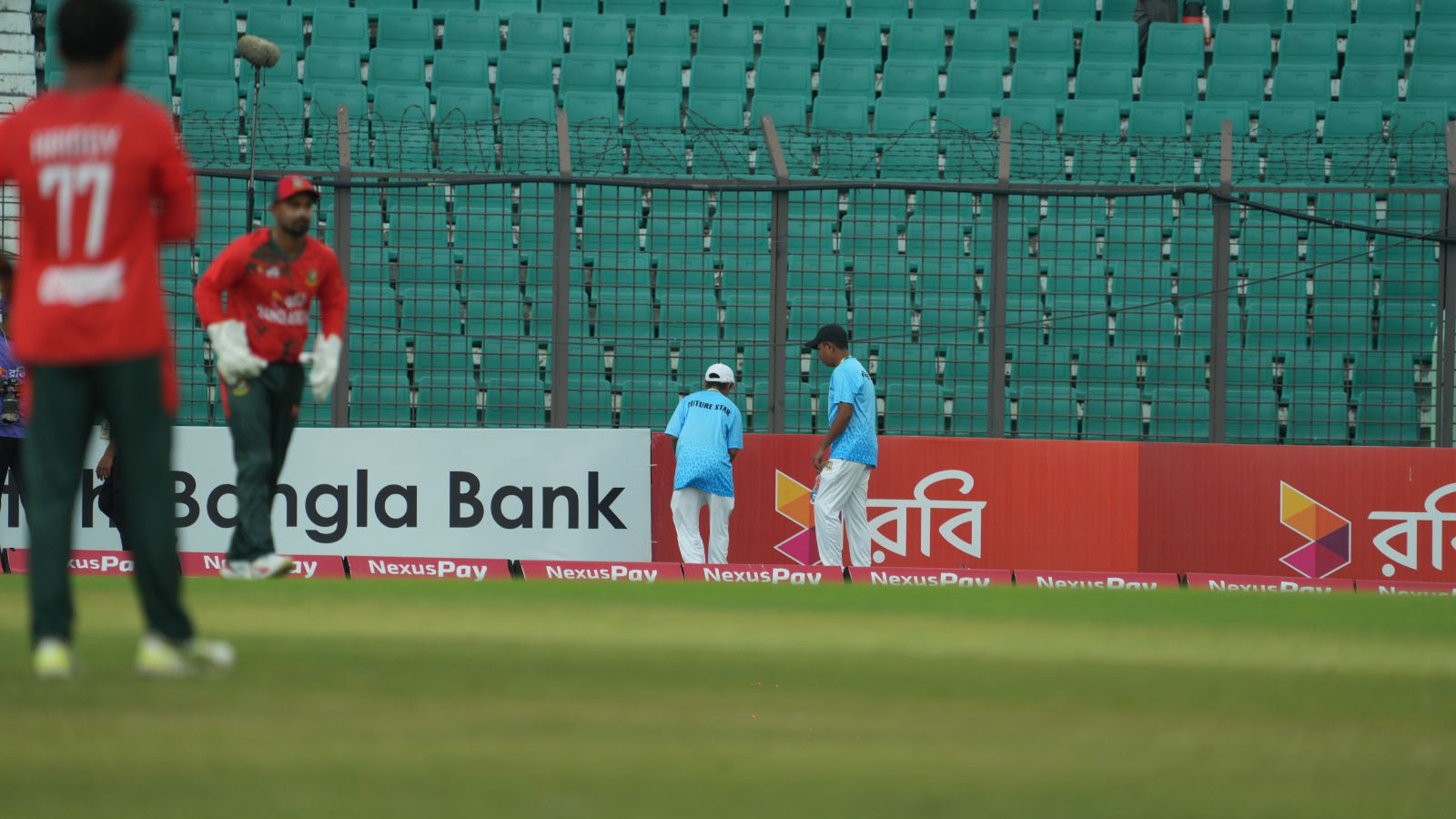 বাংলাদেশ-নিউজিল্যান্ড ম্যাচ হঠাৎ বন্ধ হওয়ার কারণ কী