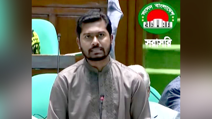 জুলাই আন্দোলনে প্রবাসীদের ভূমিকার স্বীকৃতি নিয়ে সংসদে যা বললেন প্রতমিন্ত্রী