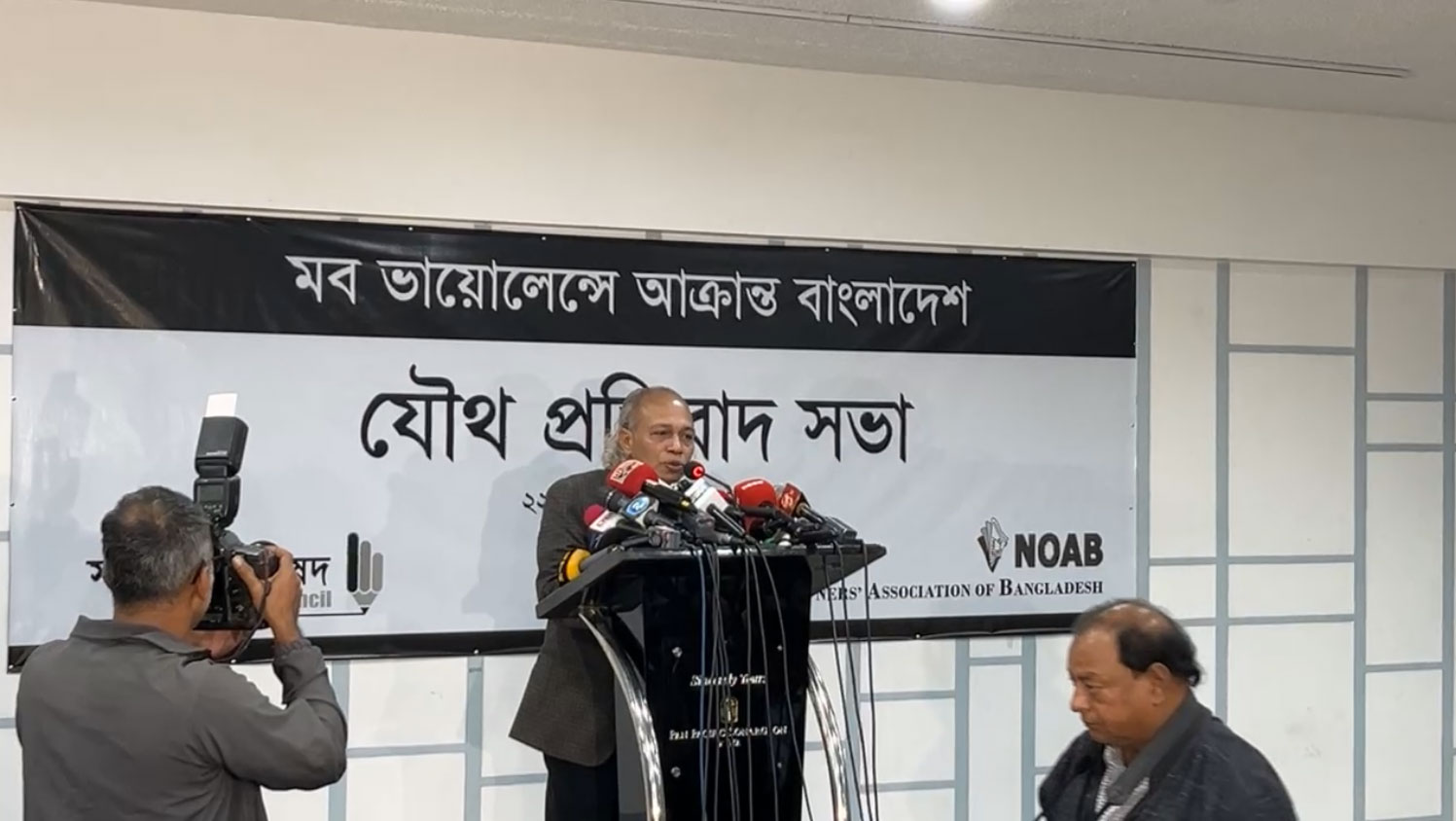 তারা মধ্যযুগীয় কায়দায় পুড়িয়ে মারতে চেয়েছে: নুরুল কবীর