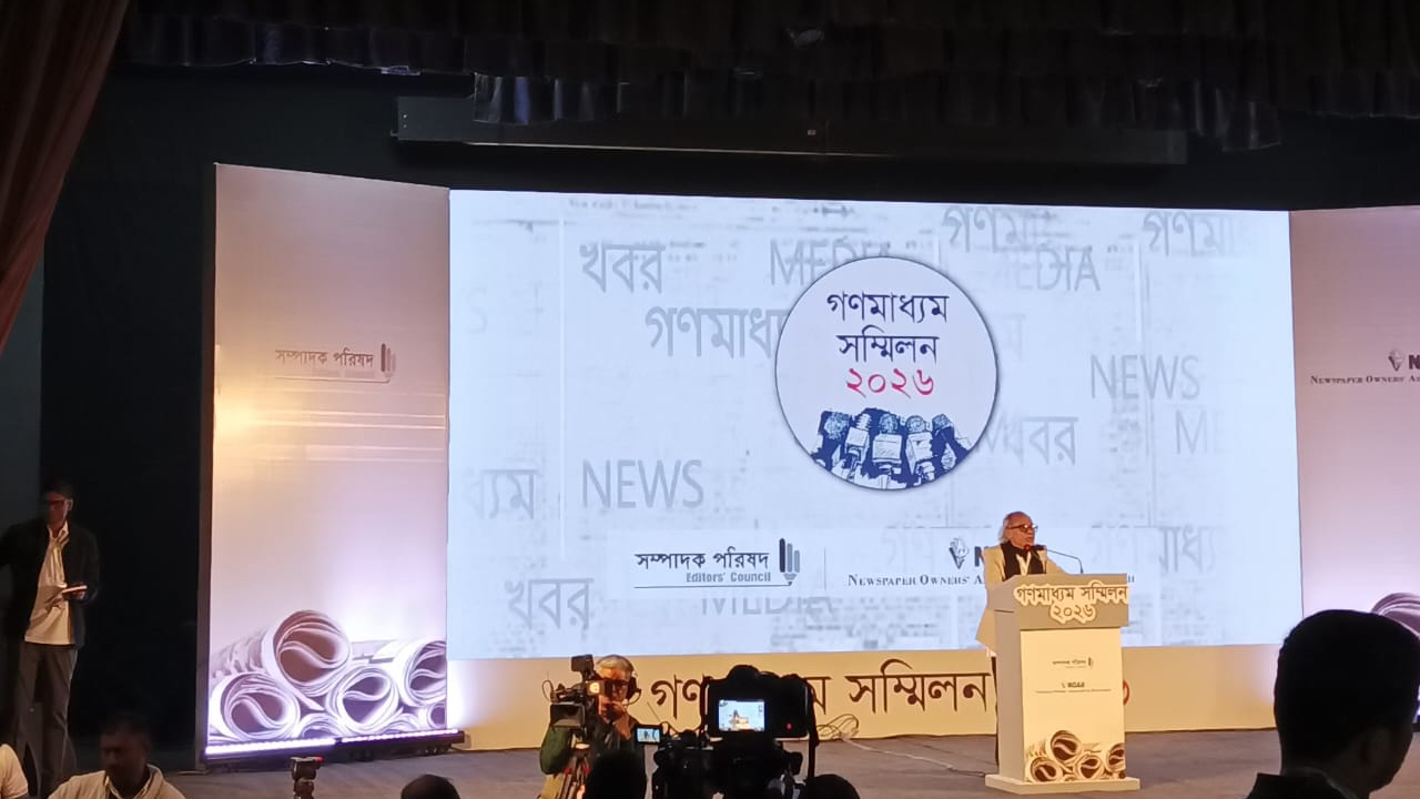 গণমাধ্যমে আক্রমণ বর্বরতার বহিঃপ্রকাশ: নূরুল কবীর