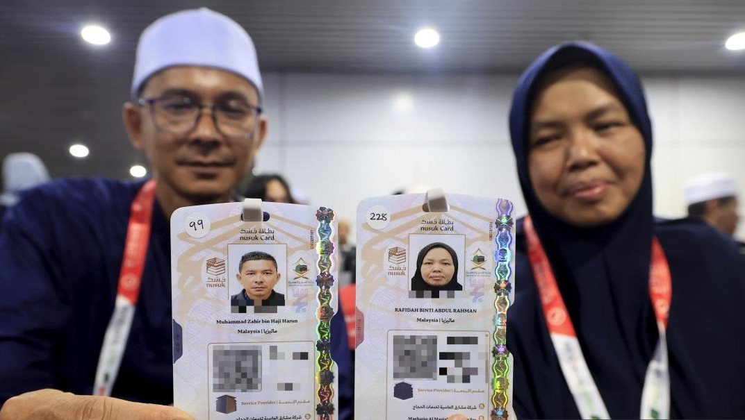 হাজিদের মক্কায় প্রবেশে নুসুক কার্ড বাধ্যতামূলক