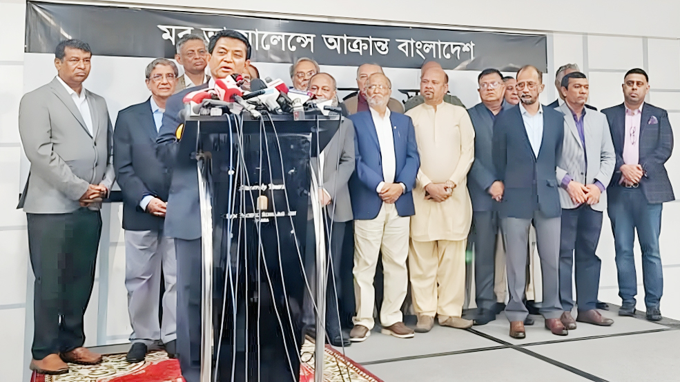 জানুয়ারির মাঝামাঝি সাংবাদিকদের মহাসম্মেলনের ঘোষণা নোয়াব সভাপতির