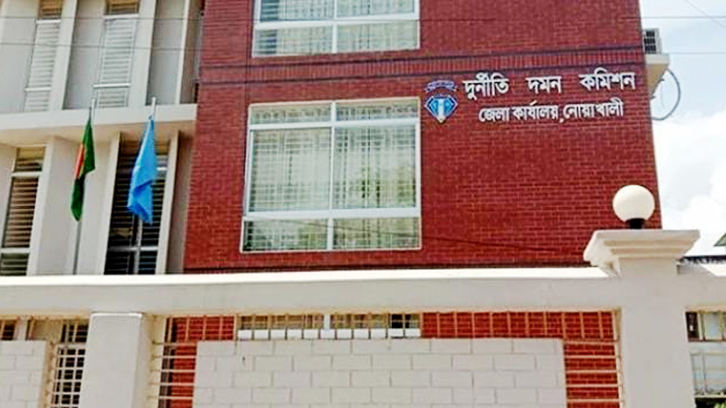 বাখরাবাদ গ্যাসের সাবেক কর্মকর্তার ৮ বছরের কারাদণ্ড