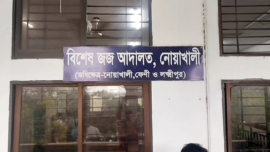 তিন বন্ধুকে গুলি করে হত্যা: দুই সহোদরসহ ৩ জনের মৃত্যুদণ্ড