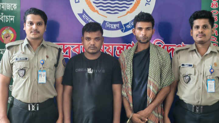 নোয়াখালীতে ৬ হাজার ইয়াবাসহ ২ মাদক কারবারি আটক