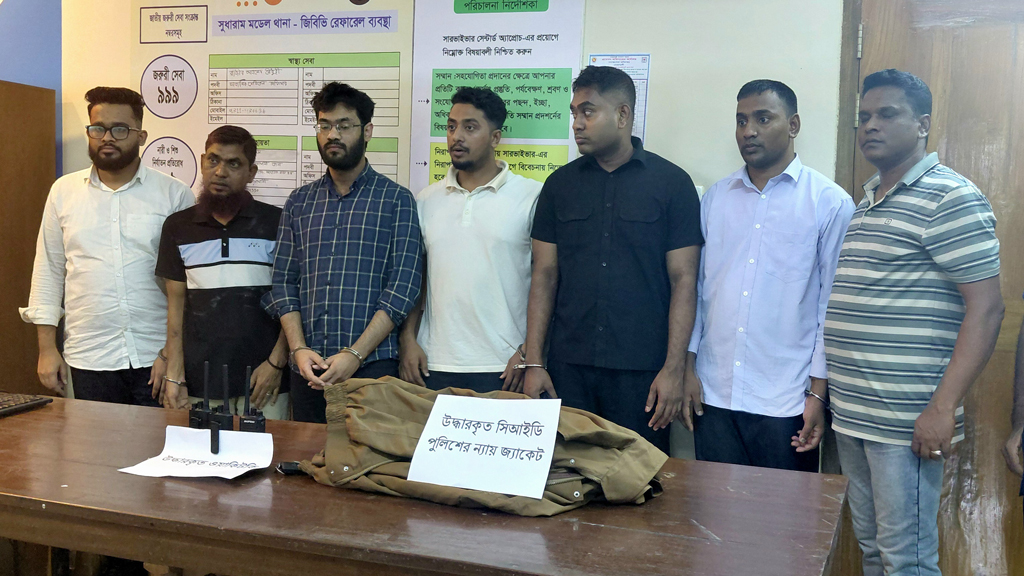 নোয়াখালীতে সিআইডি পরিচয়ে নারীকে অপহরণ চেষ্টা: সাবেক স্বামীসহ আটক ৭
