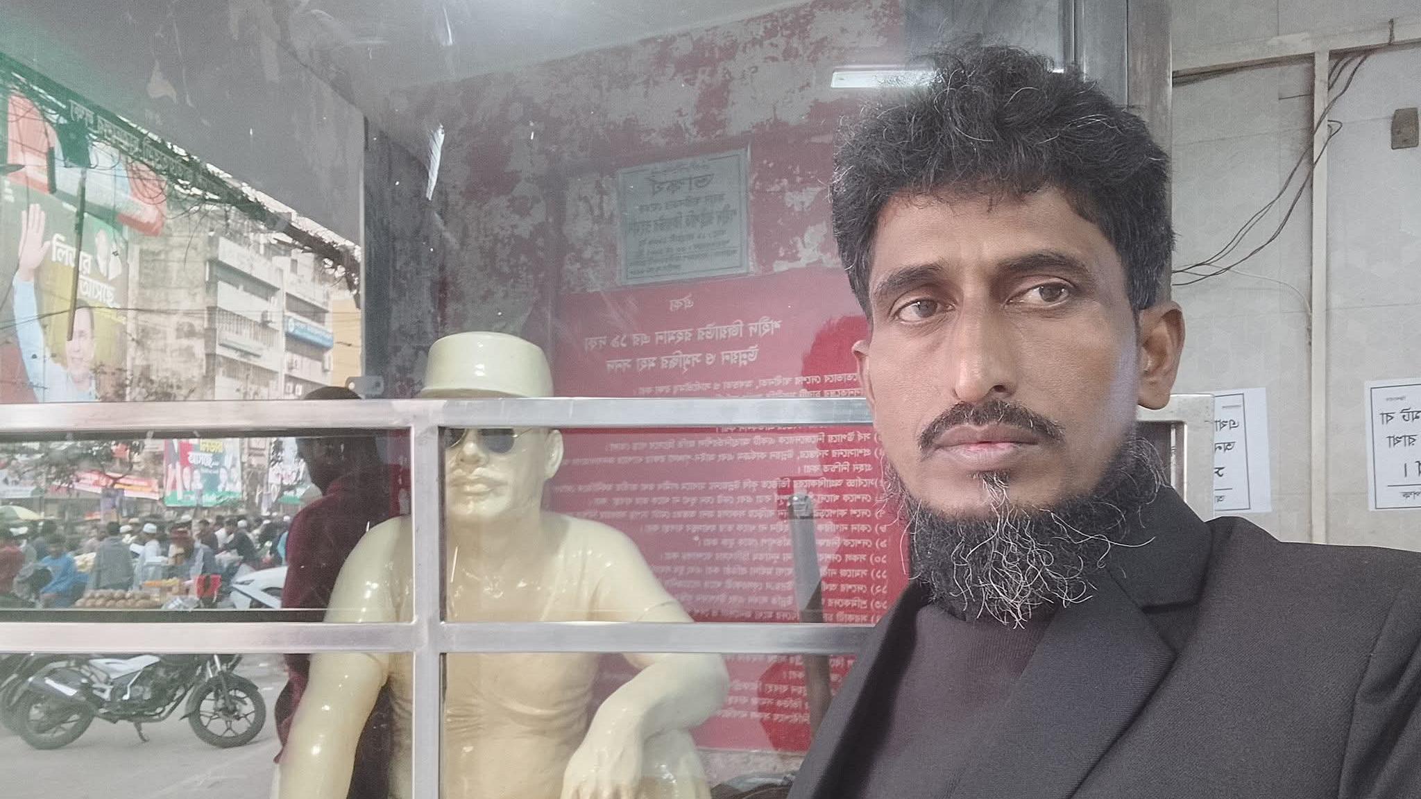 মাদক সেবনে বাধা দেওয়ায় কবিরহাটে ব্যবসায়ীকে ছুরিকাঘাতে হত্যা