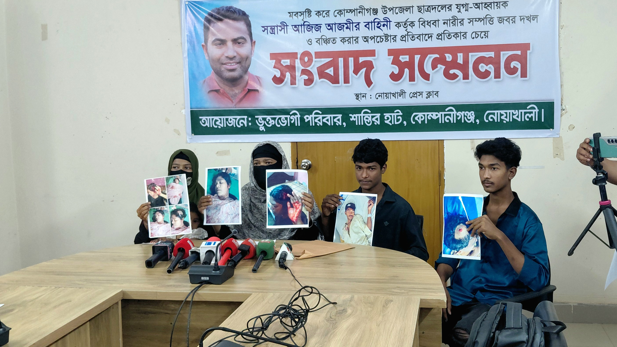 ছাত্রদল নেতার বিরুদ্ধে বিধবার দোকান-জমি দখলের অভিযোগ