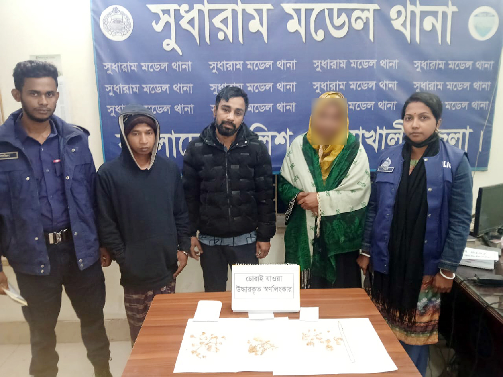 নোয়াখালীতে ১২৭ ভরি স্বর্ণ চুরির ঘটনায় আটক ৩, কিছু স্বর্ণ উদ্ধার