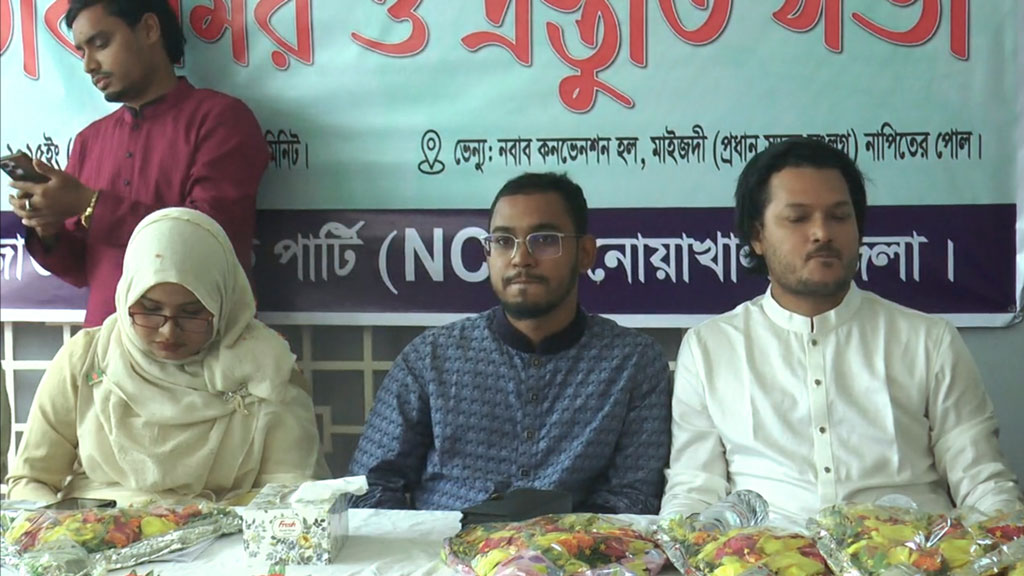 আমাদের লড়াই হলে ভারতের সঙ্গে হবে: হান্নান