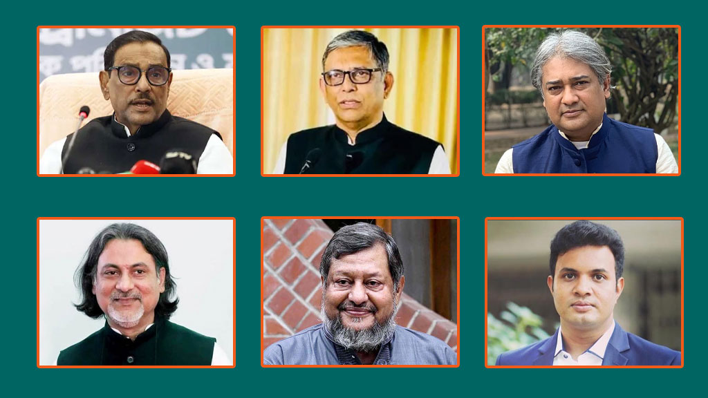 মানবতাবিরোধী অপরাধে ওবায়দুল কাদের, নাছিমসহ ৭ জনের মৃত্যুদণ্ড
