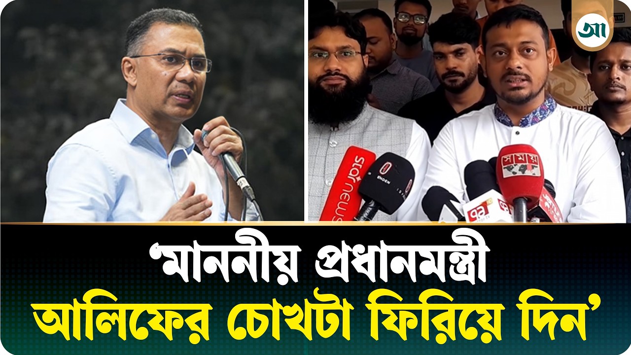 আজকে থেকে আর কথা বলব না, চুপ থাকব: নাসীরুদ্দীন পাটওয়ারী