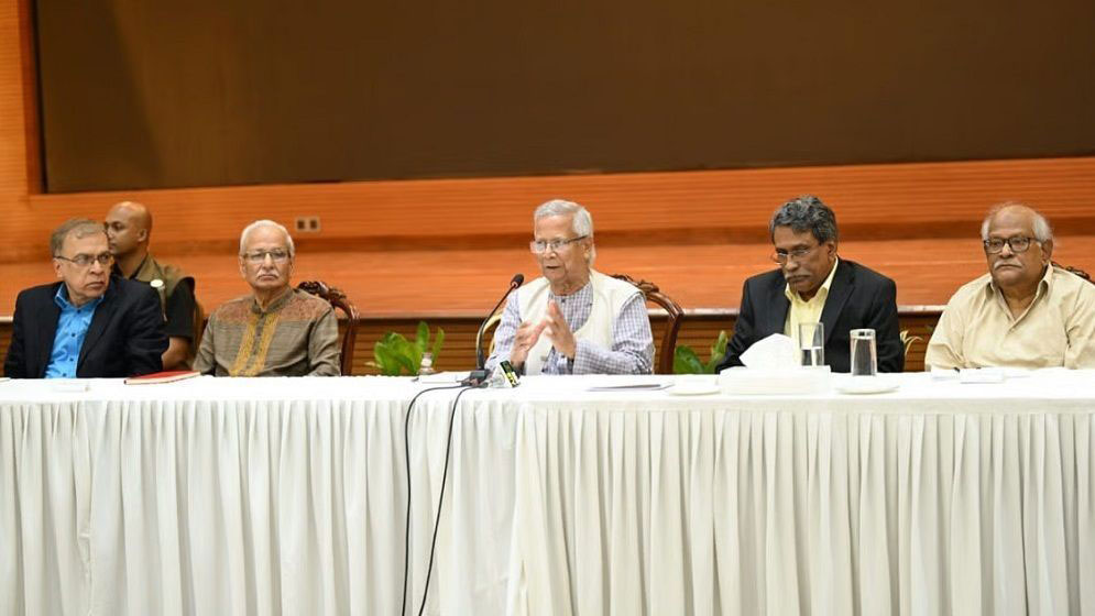 প্রধান উপদেষ্টার সঙ্গে ঐকমত্য কমিশনের বৈঠক বিকেলে