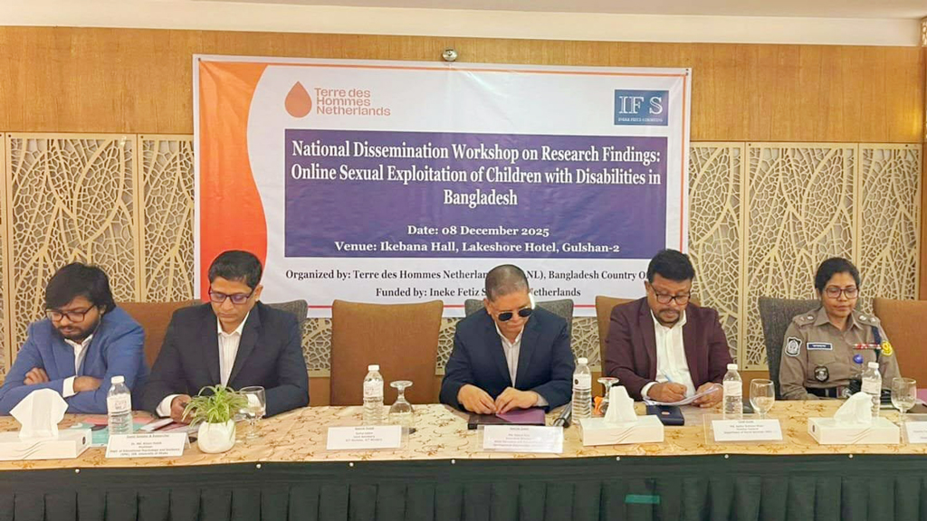 আন্তর্জাতিক সংস্থা ‘টেরে দেস হোমস্ নেদারল্যান্ডস (টিডিএইচ-এনএল)’ আয়োজিত কর্মশালা। ছবি: সংগৃহীত