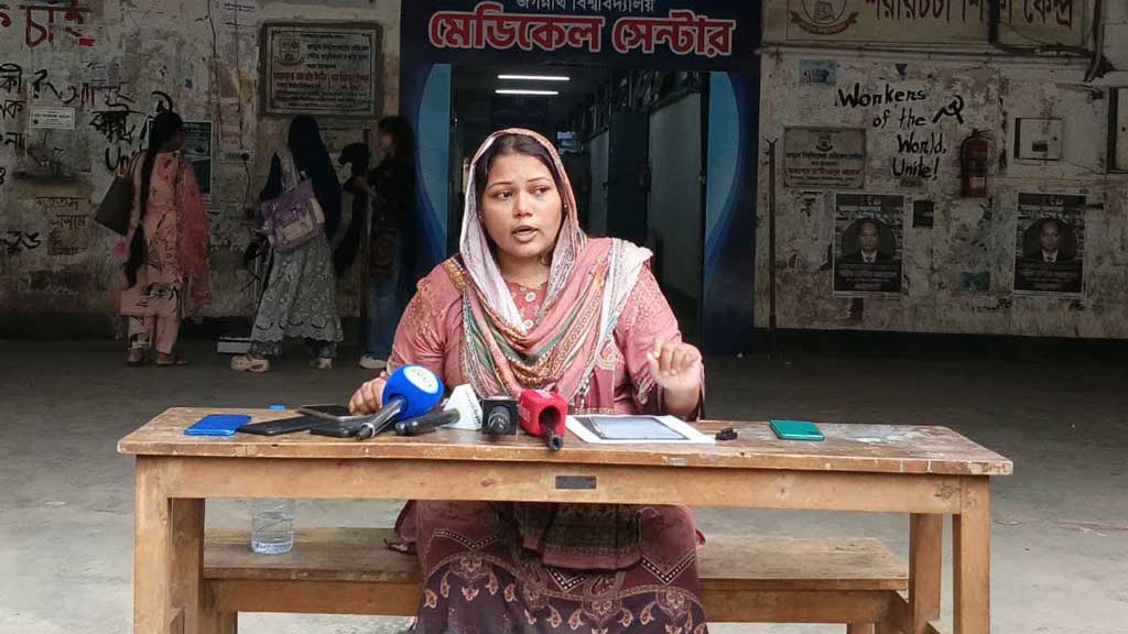 র‍্যাব পরিচয়ে জবি ছাত্রীকে অপহরণের চেষ্টা, অভিযোগ সাবেক ভগ্নিপতির বিরুদ্ধে