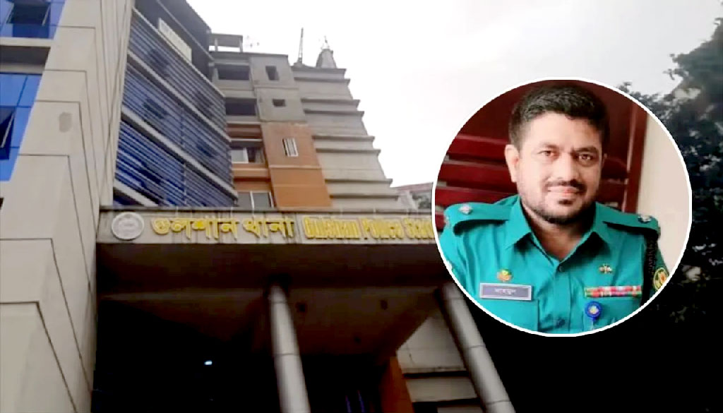 সরিয়ে দেওয়া হলো কর্মস্থলে না ফেরা গুলশান থানার সেই ওসিকে