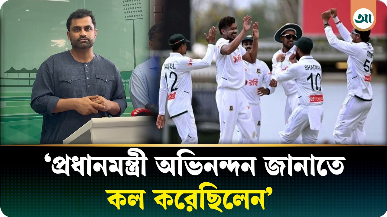 অস্ট্রেলিয়া বধের পুরো কৃতিত্ব ক্রিকেটারদের, কত টাকা বোনাস পাচ্ছেন শান্তরা
