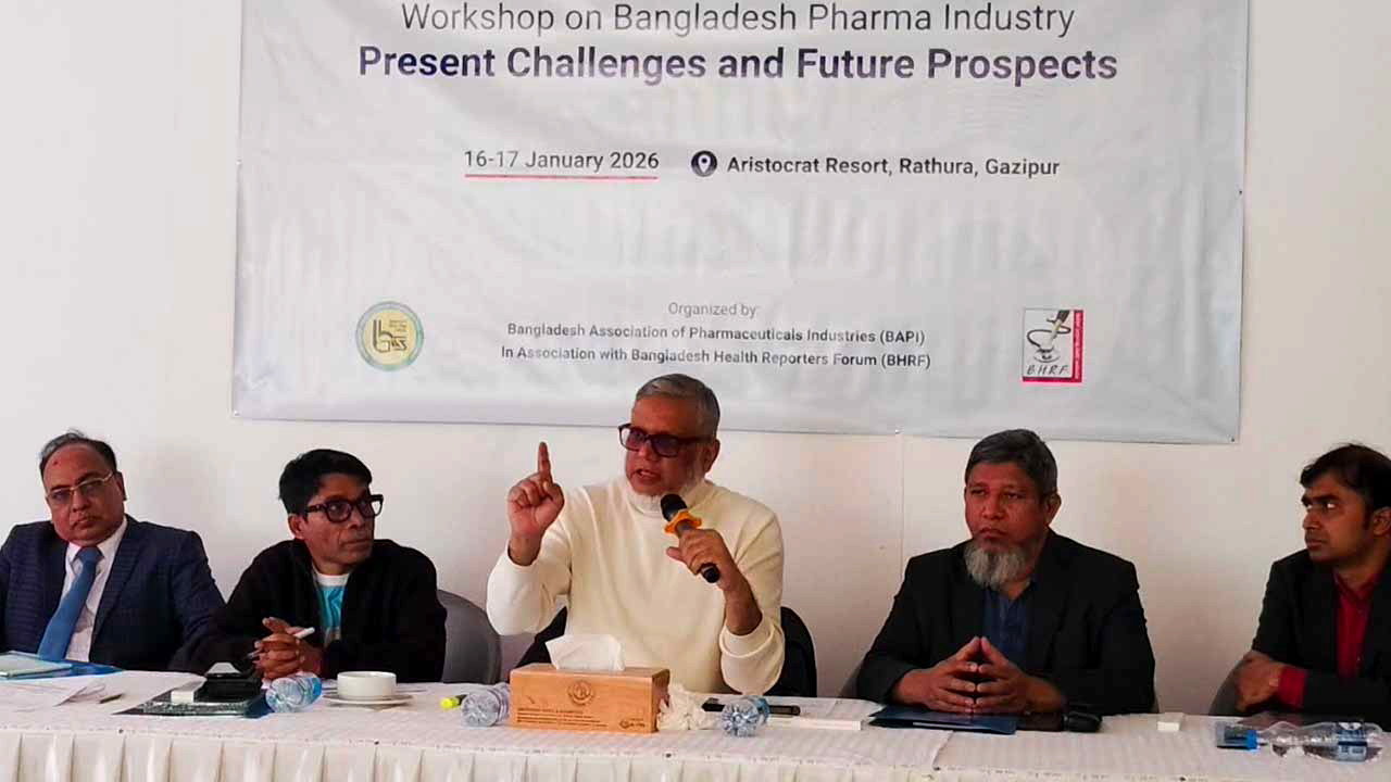 ১৯৯০ সালের ওষুধের দাম সরকার এখনো বাড়াতে দিচ্ছে না: ওষুধ শিল্প সমিতি