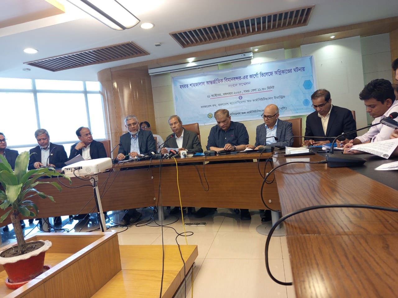 ৪৫টি কোম্পানির ২০০ কোটি টাকার ওষুধের কাঁচামাল পুড়ে গেছে: ঔষধ শিল্প সমিতি