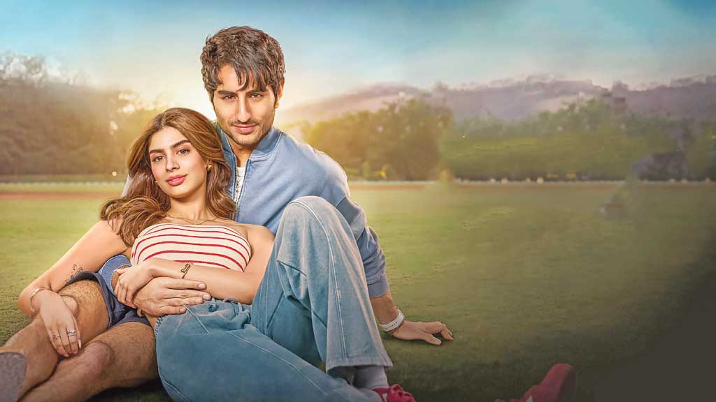 ‘নাদানিয়া’ সিনেমার দৃশ্য