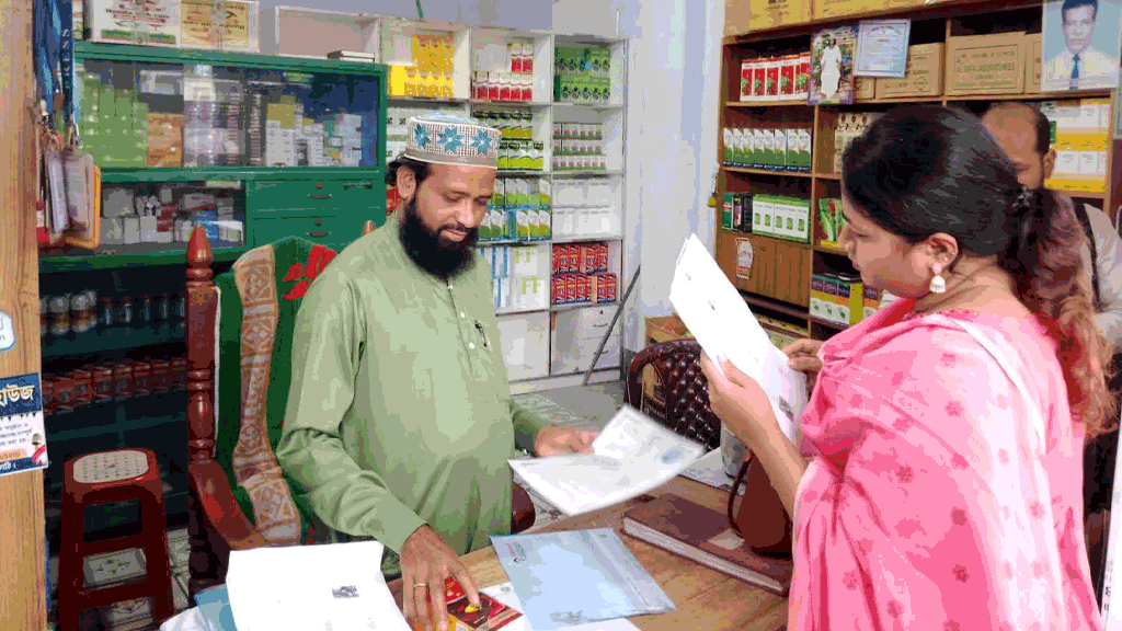 ব্যবস্থাপত্র ছাড়াই যৌন উত্তেজক ওষুধ বিক্রি, ব্যবসায়ীকে অর্থদণ্ড