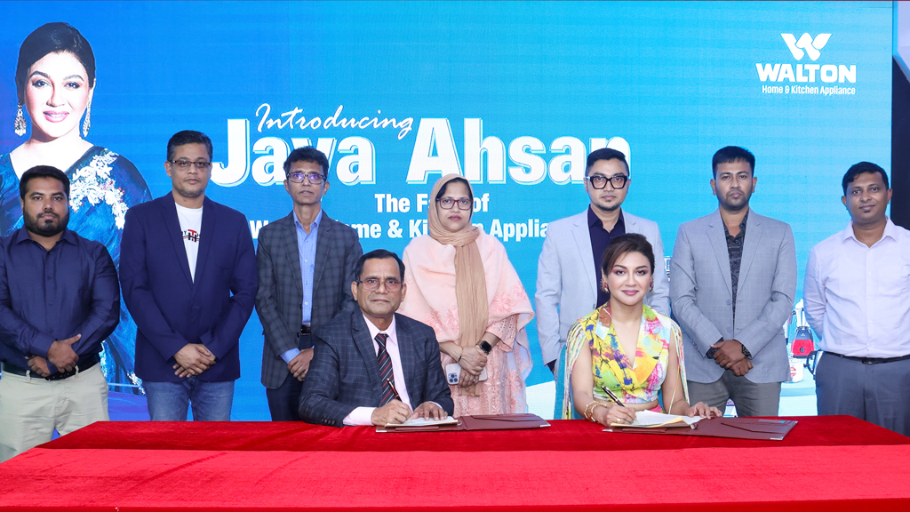 ওয়ালটন হোম ও কিচেন অ্যাপ্লায়েন্সের ব্র্যান্ড অ্যাম্বাসেডর হলেন জয়া আহসান