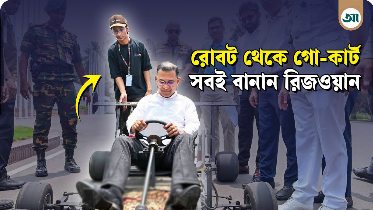 ‘প্রধানমন্ত্রী গাড়িটি চালাবেন ভাবিনি কখনো, ভাবছিলাম উনি অ্যাওয়ার্ড দেবেন’