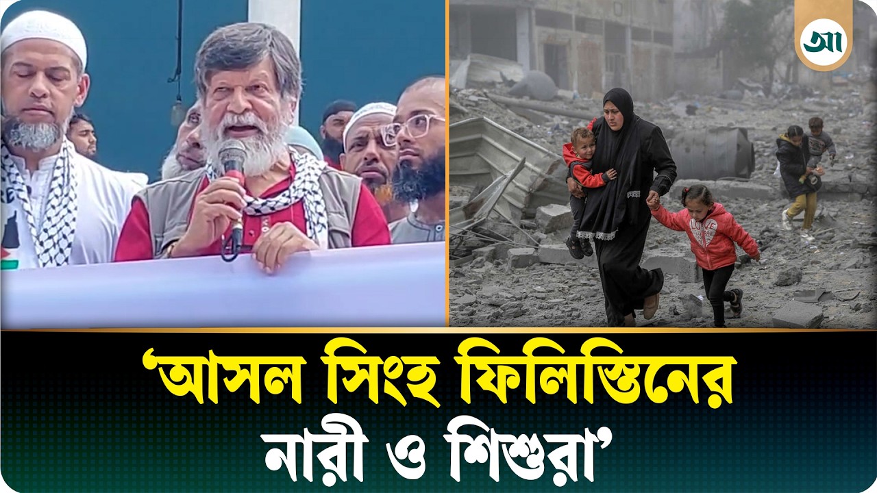 যেখানে রাষ্ট্রপ্রধান নীরব, সেখানে দেহ দিয়ে কিছু করতে পারলে করব: শহিদুল আলম