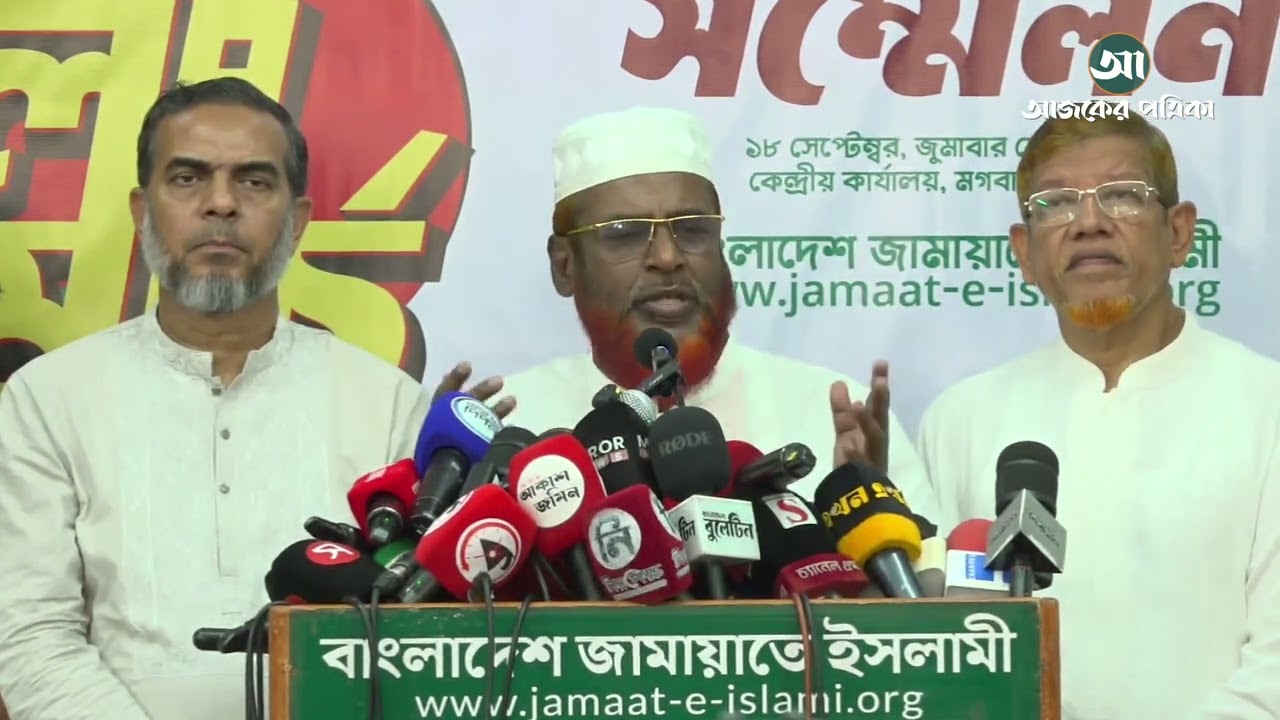 আমরা কারও উসকানিতে পা দেব না: গোলাম পরওয়ার