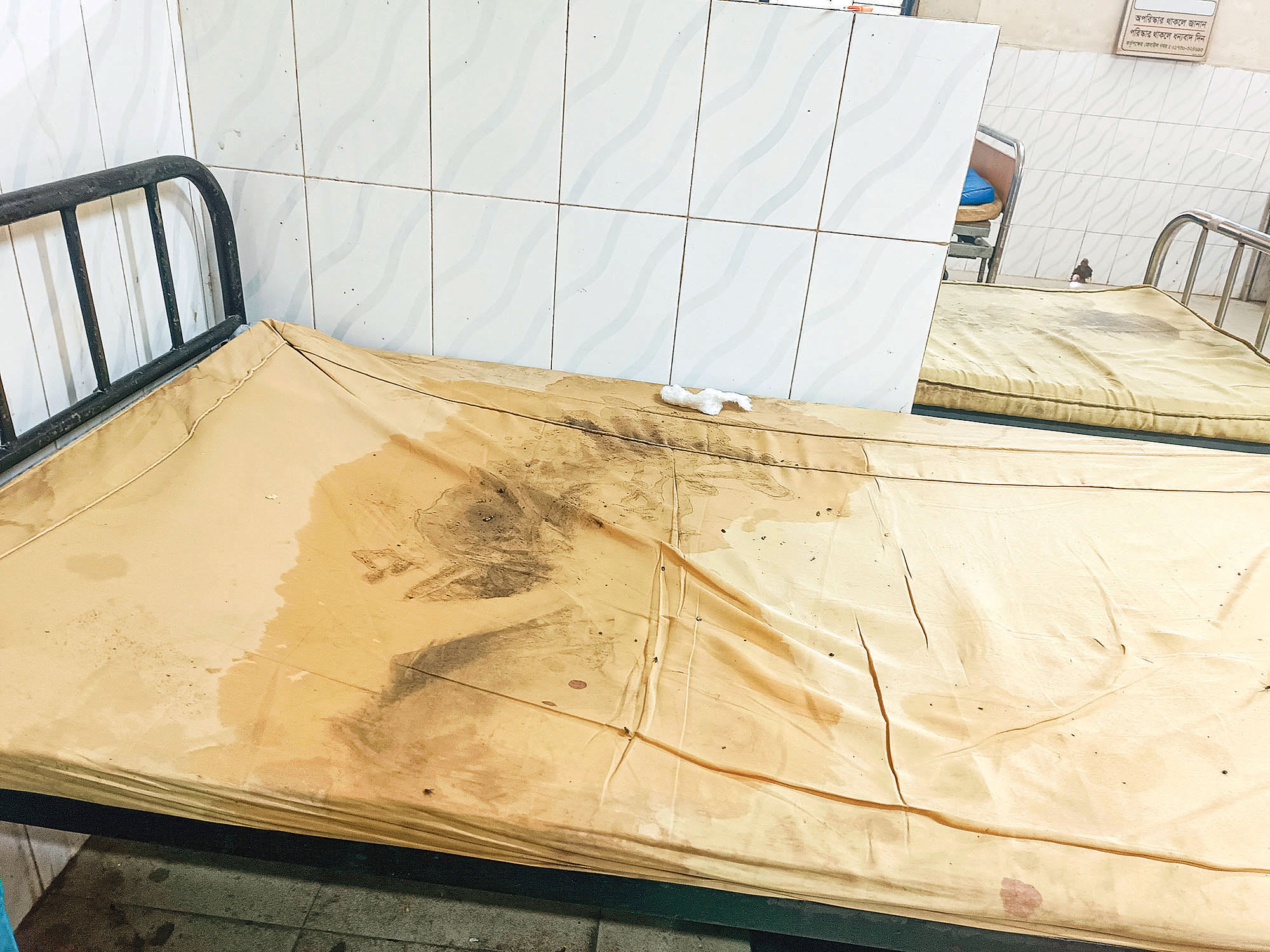 ঈশ্বরদী উপজেলা স্বাস্থ্য কমপ্লেক্স: জাতীয় পুরস্কারপ্রাপ্ত হাসপাতালের দুরবস্থা