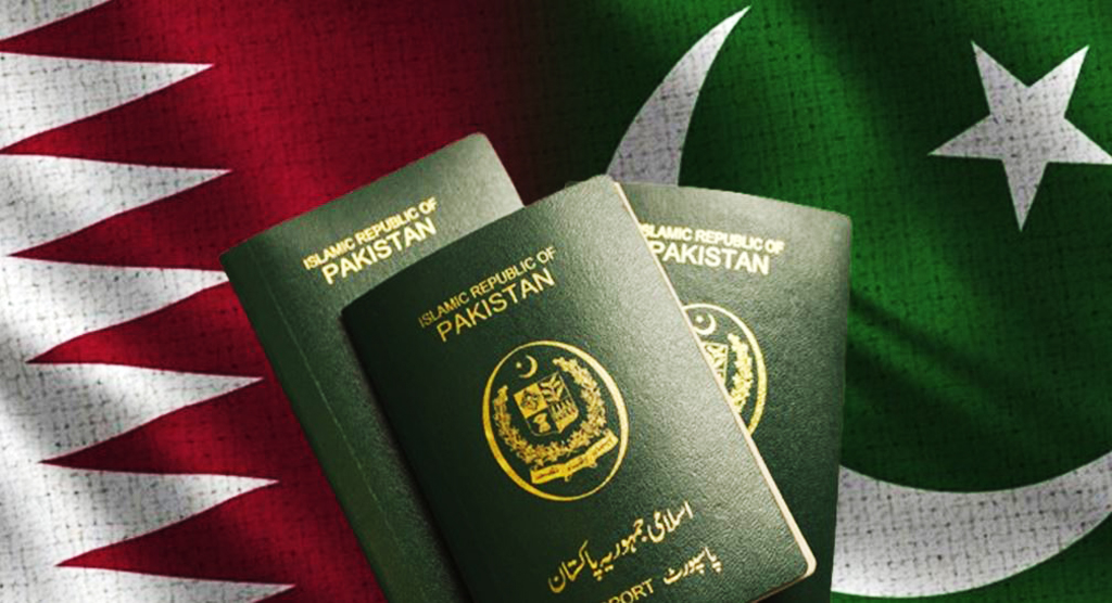 পাকিস্তানিদের জন্য ‘অন-অ্যারাইভাল’ ভিসা স্থগিত করল কাতার