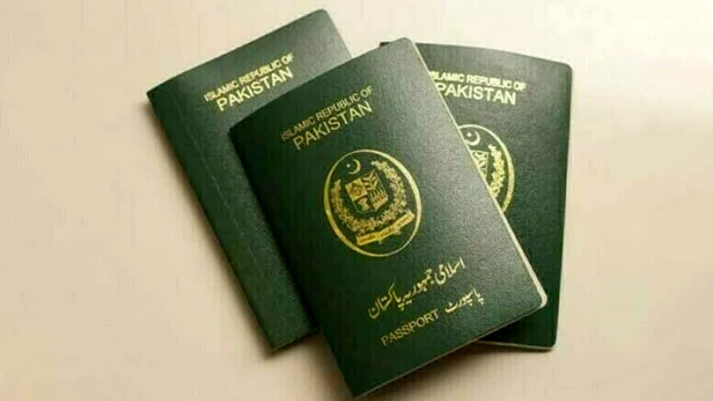 বিদেশে ভিক্ষা করে পাসপোর্ট হারাচ্ছেন কয়েক হাজার পাকিস্তানি