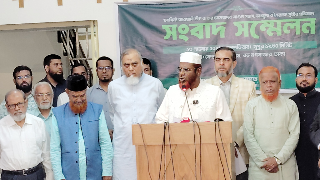 ফ্যাসিবাদীদের হুমকি-ধমকি রুখে দেওয়া হয়েছে: গোলাম পরওয়ার