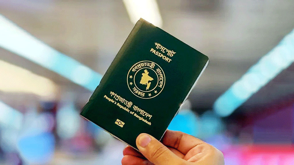 পাসপোর্টের জলছাপে যুক্ত হচ্ছে সাঈদ-মুগ্ধ-ওয়াসিম, ফিরছে ‘এক্সেপ্ট ইসরায়েল ’