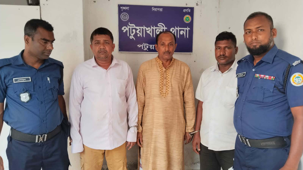 হানিট্র্যাপে ফেলে প্রতারণার অভিযোগ, বিএনপি নেতাসহ গ্রেপ্তার ৩