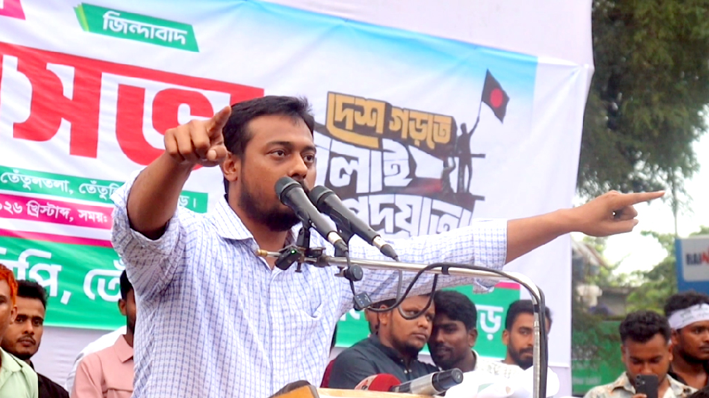 আগে ছাত্রলীগ-যুবলীগ করতে হতো, এখন ছাত্রদল-যুবদল ছাড়া চাকরি হয় না: নাসীরুদ্দীন