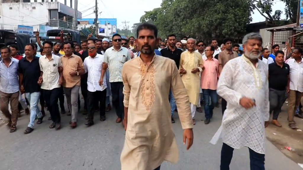 পাবনায় বিএনপি ও জামায়াতের পাল্টাপাল্টি বিক্ষোভ, মিছিল
