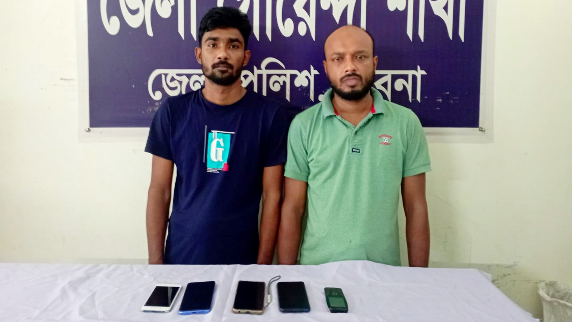 ডিবি পরিচয়ে চাঁদাবাজি, প্রতারক চক্রের ২ সদস্য আটক