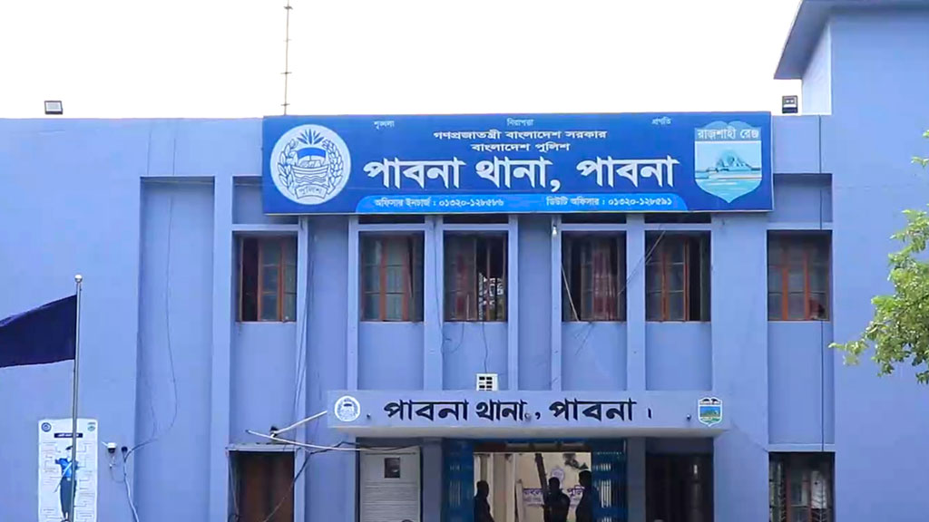 পাবনায় ছুরিকাহত যুবকের মৃত্যু, অভিযুক্ত আটক