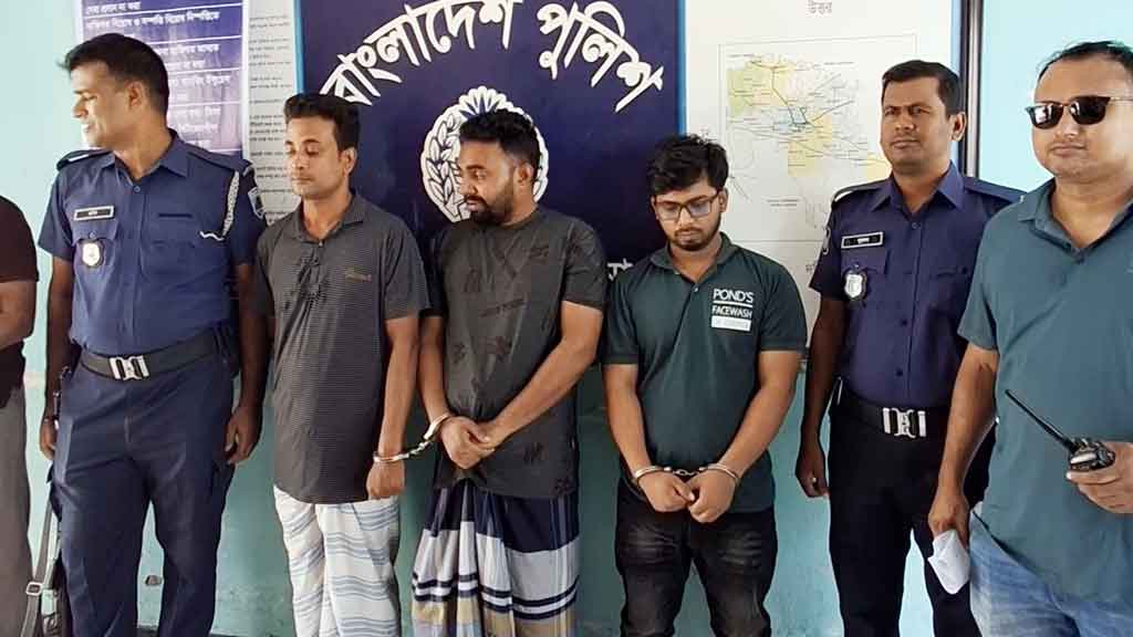 হাসপাতালে নারী রোগীকে যৌন হয়রানি, তিন কর্মী কারাগারে