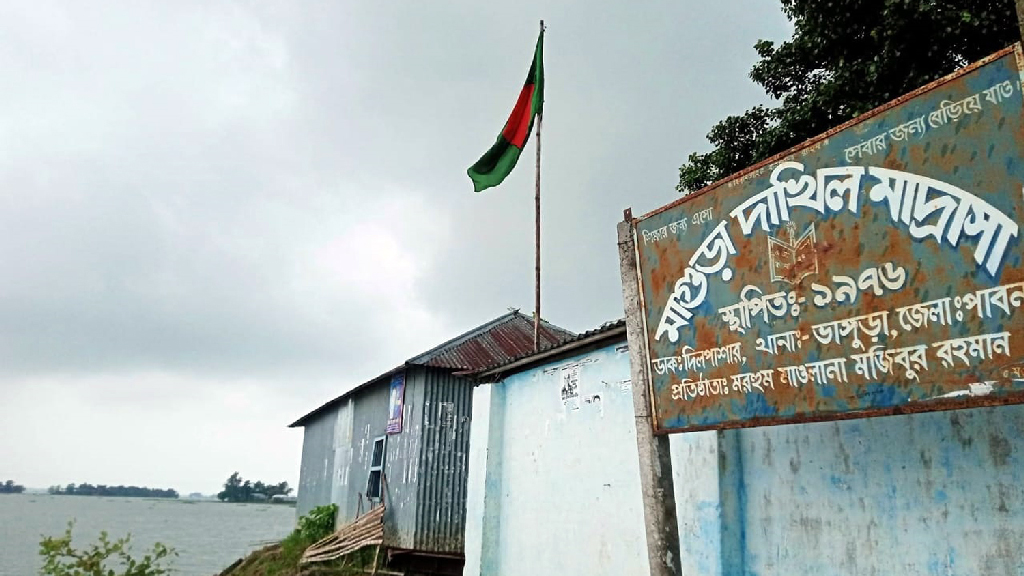 ১৭ জন শিক্ষক, অথচ পাস করতে পারেনি প্রতিষ্ঠানের একজন শিক্ষার্থীও