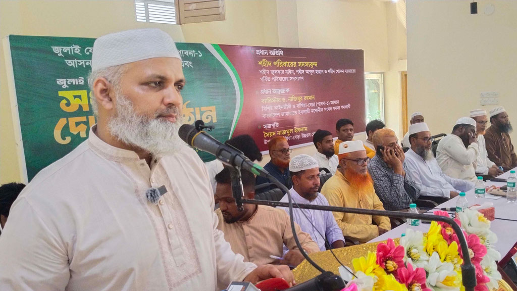 চাঁদাবাজি ও দখলদারির রাজনীতিকে লাল কার্ড দেখাবে জনগণ: ব্যারিস্টার মোমেন
