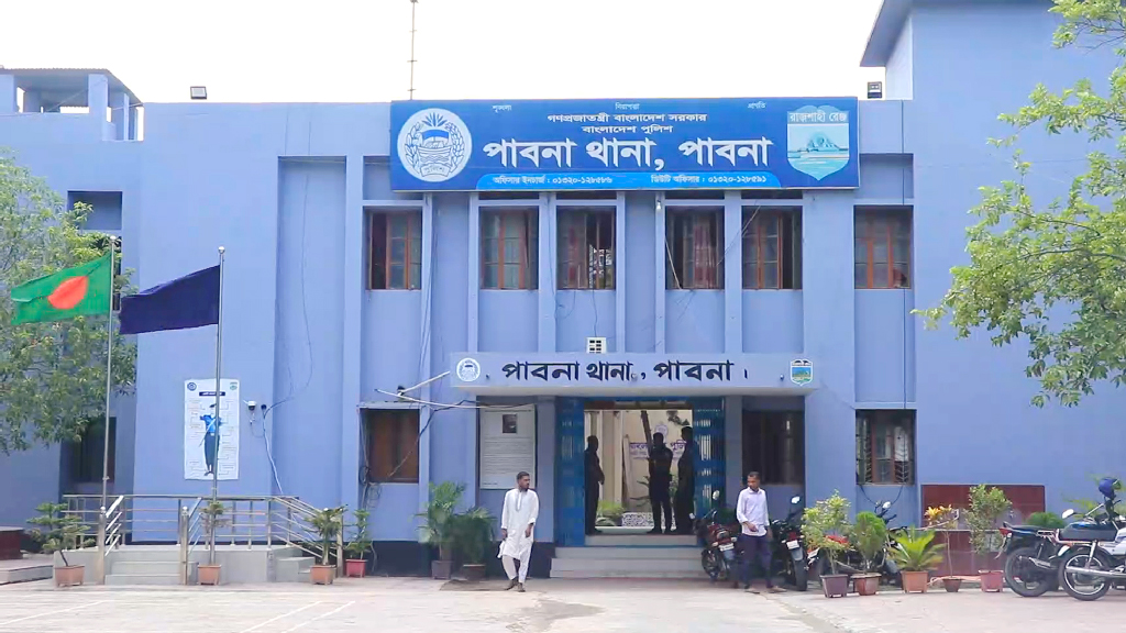 বৈষম্যবিরোধী আন্দোলন: পাবনায় হত্যা মামলায় ১৩৬ জনের বিরুদ্ধে চার্জশিট দাখিল
