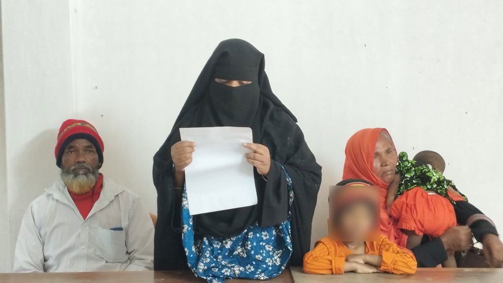 মামলা ষড়যন্ত্রমূলক দাবি করে ভুক্তভোগী পরিবারের সংবাদ সম্মেলন