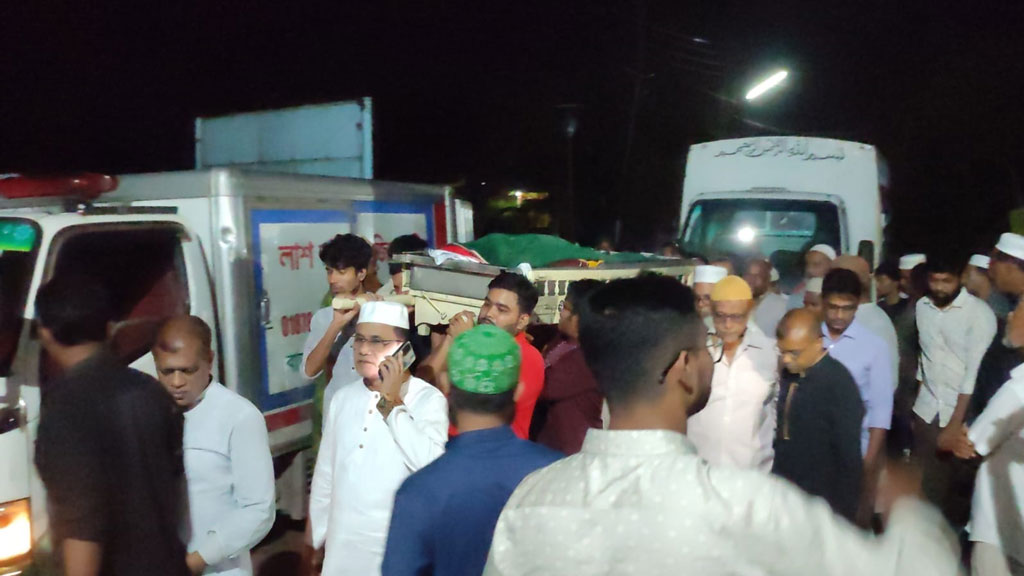 চিরনিদ্রায় শায়িত হলেন জাবি শিক্ষক জান্নাতুল ফেরদৌস মৌমিতা