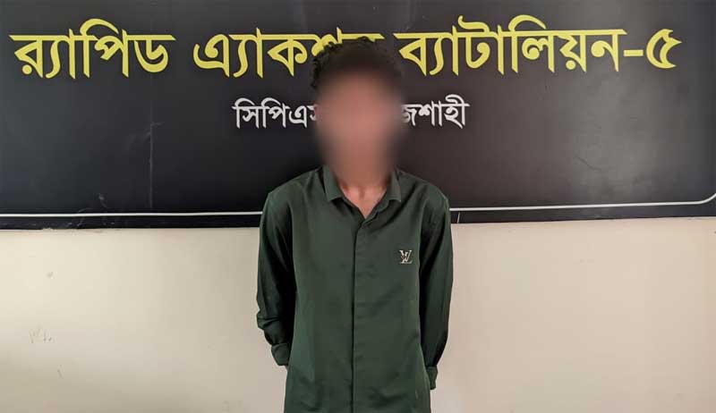 ২৬ দিন পর অপহৃত ছাত্রীকে উদ্ধার, তরুণ গ্রেপ্তার