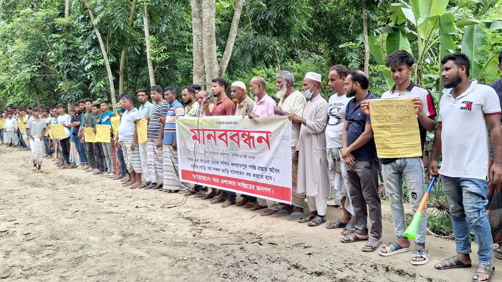 পাবনায় অবৈধভাবে বালু উত্তোলন বন্ধের দাবি
